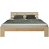 1839, Lit Double en Bois futon 180x200 Naturel